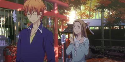 poster de la série Je suis sûre que tu t'en créeras...