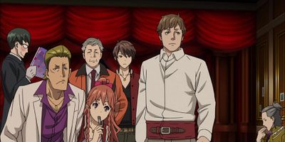 poster de la série Le rêve de Fuyuto Kyogoku