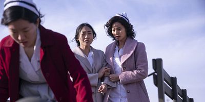 poster de la série Le chant de Daegu