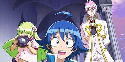 poster de la série Le batora des objets démoniaques – Le dîner des Treize