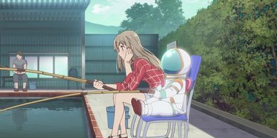 poster de la série La question d'Adachi