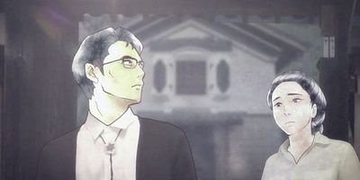 poster de la série RENCONTRE INATTENDUE