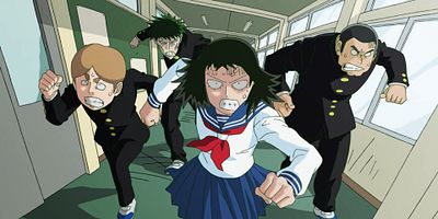 poster de la série Doutes d'ado ~ Entrée du club des télépathes ~