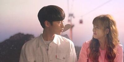 poster de la série PLAISIR D'AMOUR