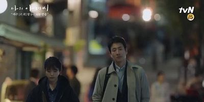 poster de la série 