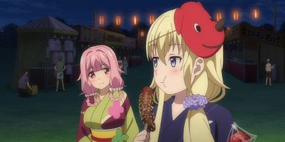 poster de la série La veille de la bataille de Tateyama Bay !