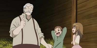 poster de la série Le Retour vers Akiba