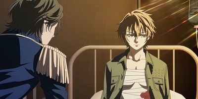 poster de la série Cerberus