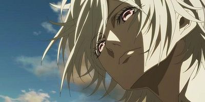 poster de la série Public Security Special Service