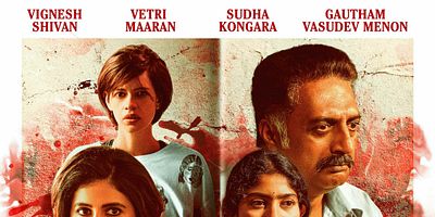 poster de la série Mon trésor