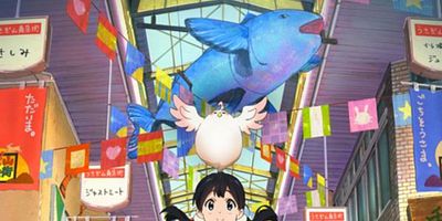 poster de la série Tamako Market