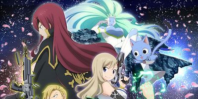 poster de la série Super planète virtuelle