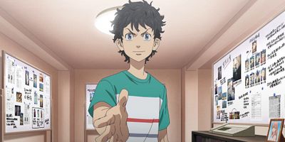 poster de la série Releap