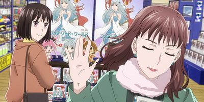 poster de la série L'amour pour le perso préféré