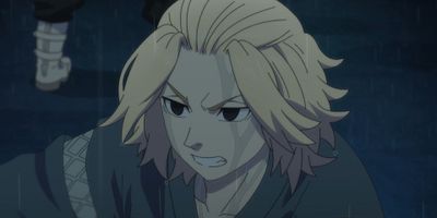 poster de la série Rerise