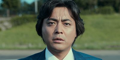 poster de la série Une pluie de sexe