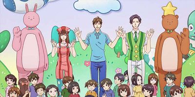 poster de la série Together with Maman Forever