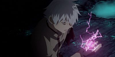poster de la série Le Monstre des Abysses