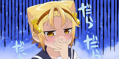 poster de la série Sale Tokyoïte