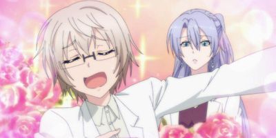 poster de la série La science est tombée amoureuse, alors on a cherché une nouvelle théorie