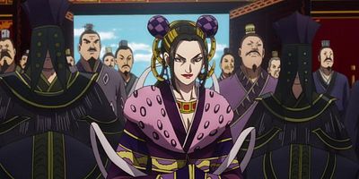 poster de la série Intrigues à Kanyou