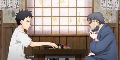 poster de la série Impossible d'éviter l'affronter