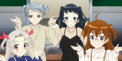 poster de la série Atami