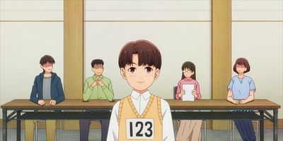 poster de la série La passion de Tsuyoshi