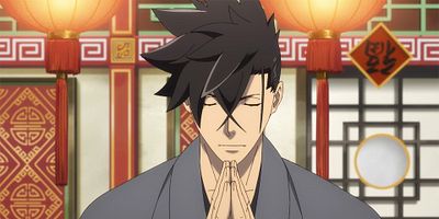 poster de la série Fortune is Fickle and Blind