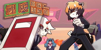 poster de la série Un jour parfait