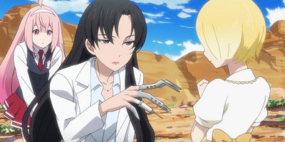 poster de la série Kirino Yû