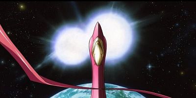 poster de la série Depth/Space