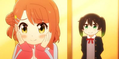poster de la série Ayumu et sa meilleure amie