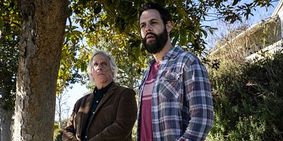 poster de la série C'est quoi ce bordel ?