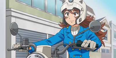 poster de la série La princesse à moto