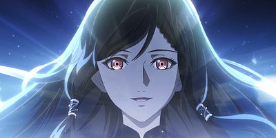 poster de la série L’invitation d’Aiyou