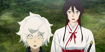 poster de la série Fleur et Offrande