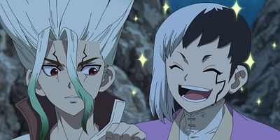 poster de la série Notre atout est dans le navire de la science