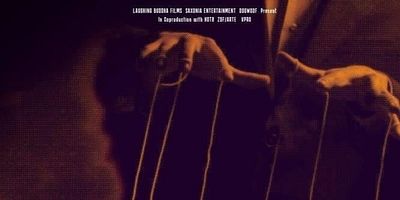 poster de la série L'Accident