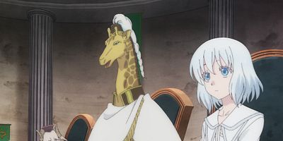 poster de la série La fausse accusation et la hyène solitaire