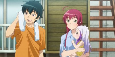 poster de la série Le Roi-démon retourne travailler