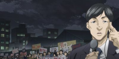 poster de la série Une simple visite de courtoisie