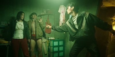 poster de la série 7 milliards de wons