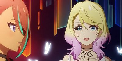 poster de la série Là où mène ce battement d'aile