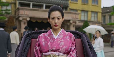 poster de la série L'Éveil