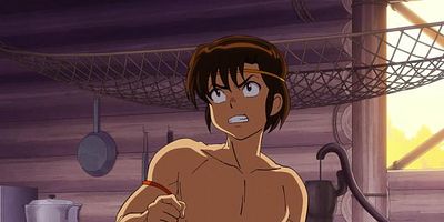 poster de la série Le monde électrique