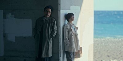 poster de la série La piste