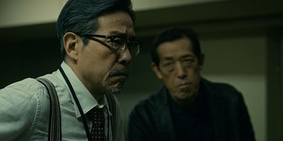 poster de la série L'étranger