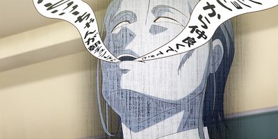 poster de la série Deux idiots en désaccord