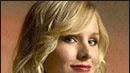 Une petite info sur le film "Veronica Mars"